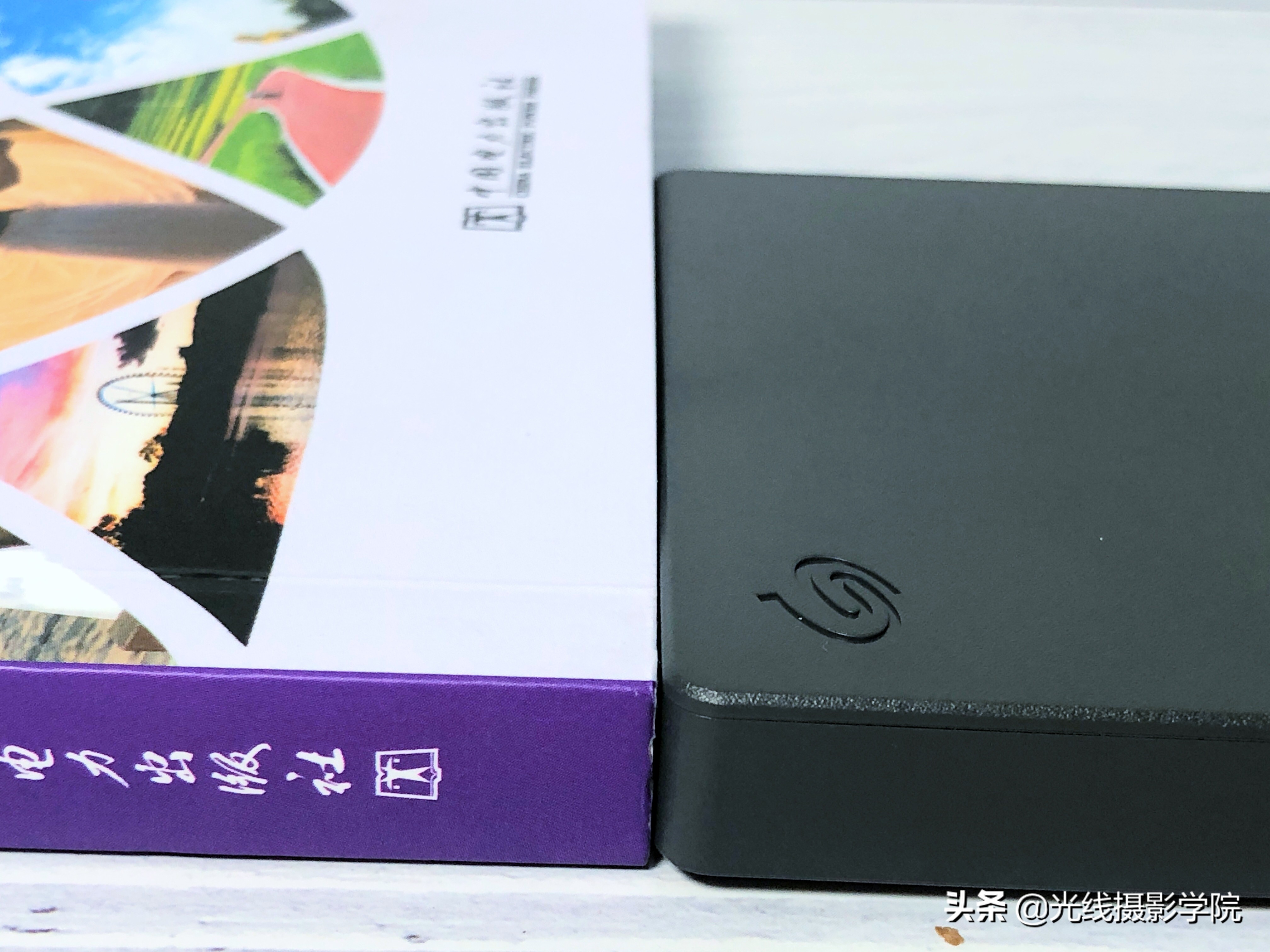 希捷2t移动硬盘开箱试用,希捷移动硬盘怎么测评