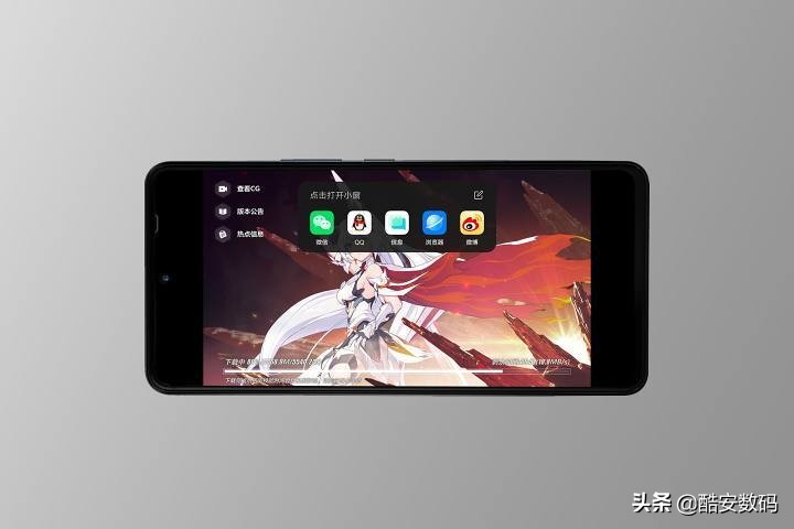 「你这Origin保熟吗？」iQOONeo5体验报告