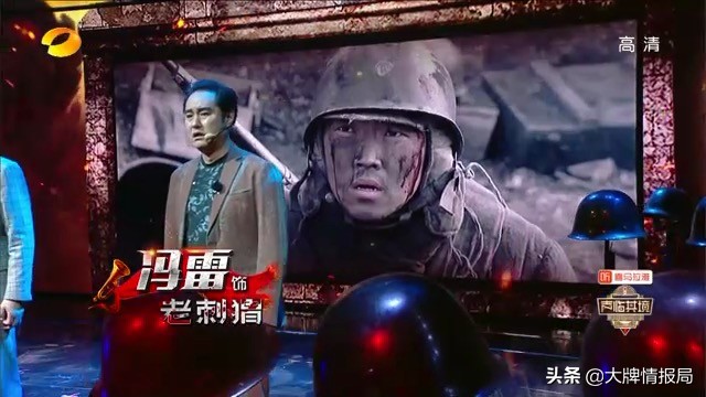 伪装者的经典片段胡歌怒怼靳东,众明星评价伪装者胡歌