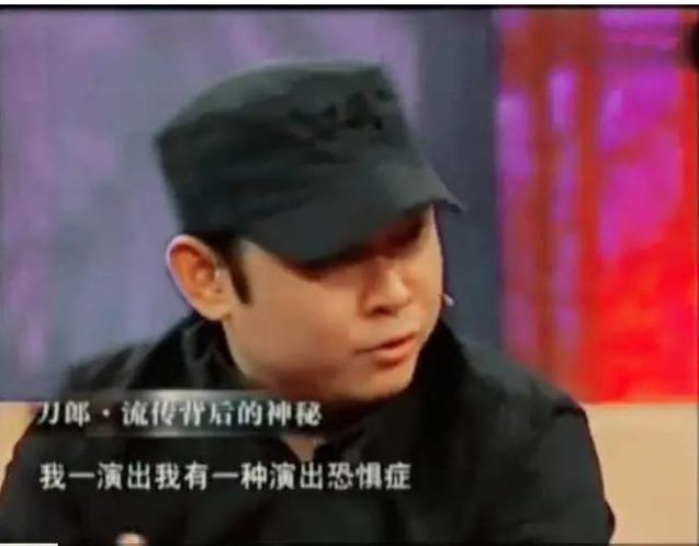 从一夜爆红到销声匿迹的刀郎,刀郎2002年第一场雪后销声匿迹