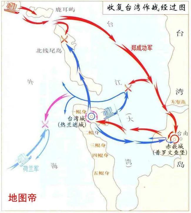 1661年郑成功收复台湾有多少年了,郑成功收复台湾时的荷兰
