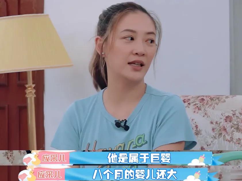 二胎产后腰疼背疼,应采儿二胎后腰疼