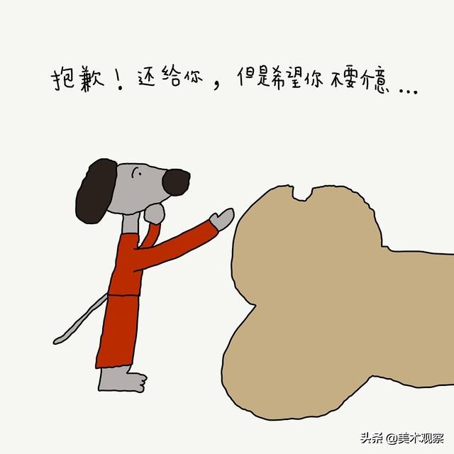 幼儿绘本阅读的问卷与分析,幼儿绘本问卷调查