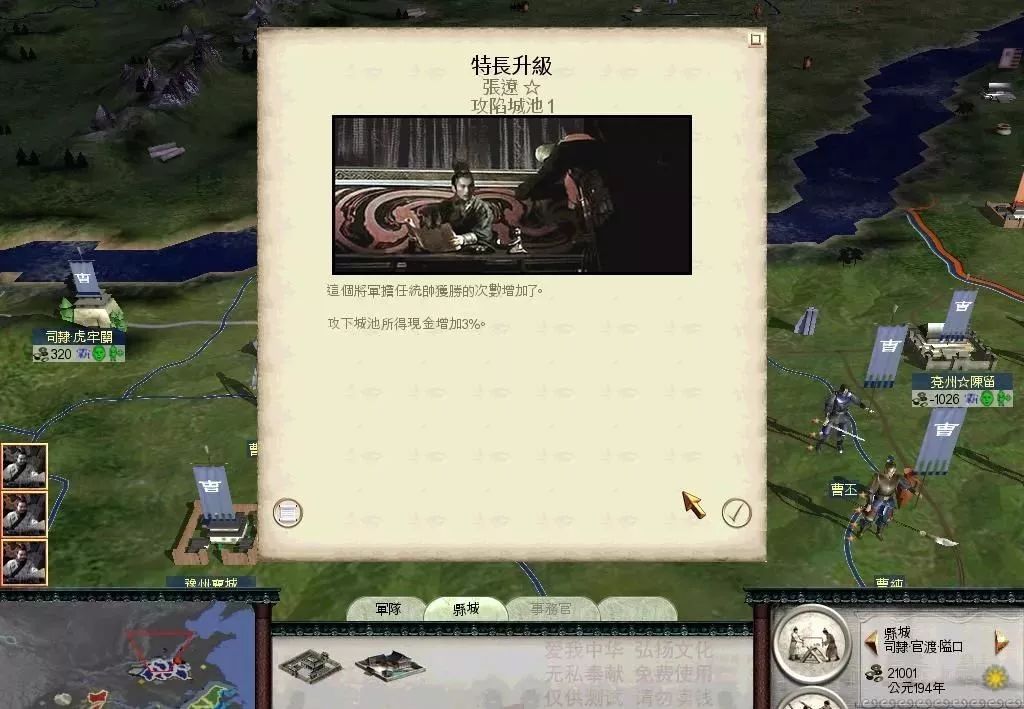 三国只有谁真心想匡扶汉室,为何三国时期都要匡扶汉室江山