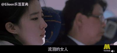 央视六公主有多傲娇,傲娇六公主cctv6