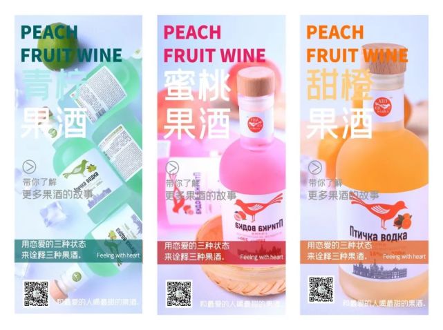 小鸟伏特加怎么样好喝,小鸟伏特加和江小白哪个好喝