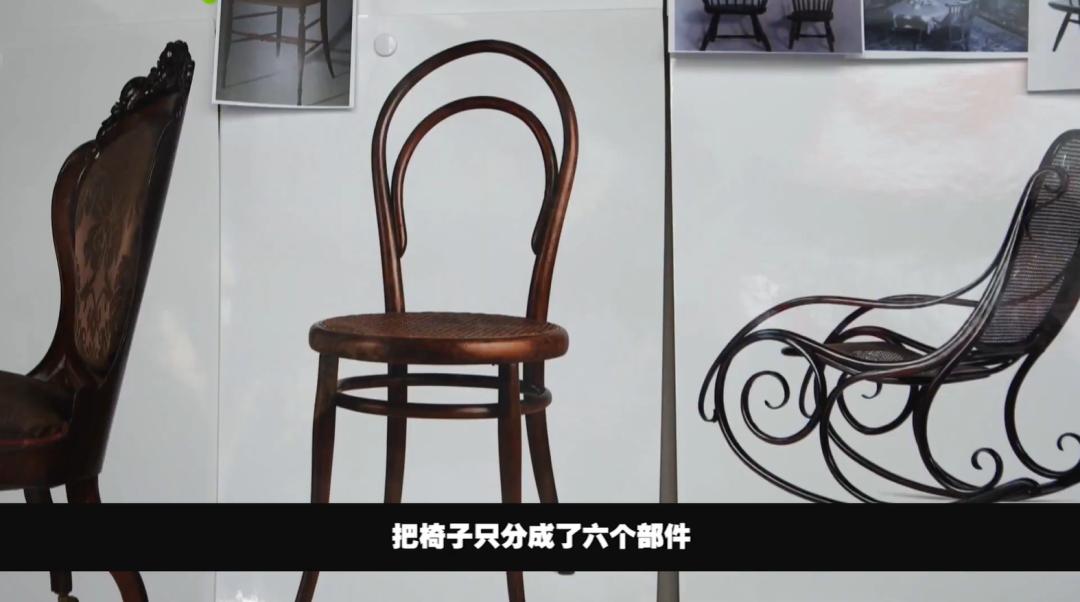 ChairTimes，椅子爱好者大满足1800年至今最经典，你认识多少？
