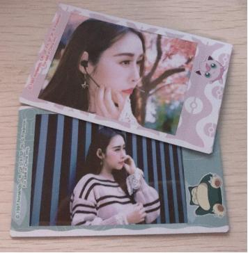 夭寿啦！宝可梦又要骗走我的钱包了