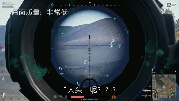 g7游戏本怎么样,g7游戏本推荐