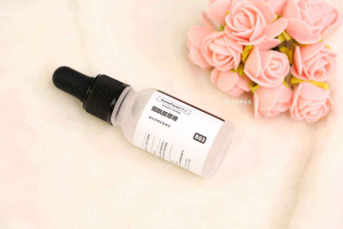 黑色痘印怎么能彻底消除,黑色痘印怎么消除小妙招视频