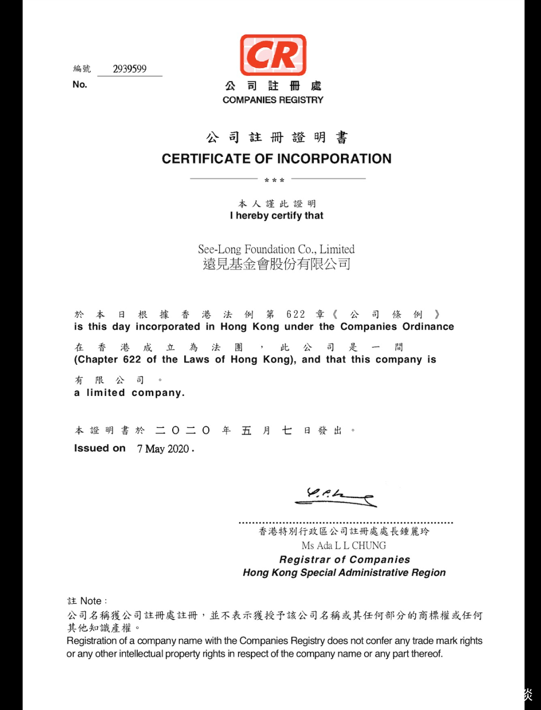 关于月影梧桐建站对抗阅文的一些热点问题解答及成果