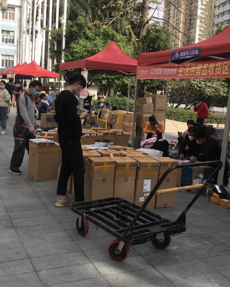 白天的华强北,华强北落幕