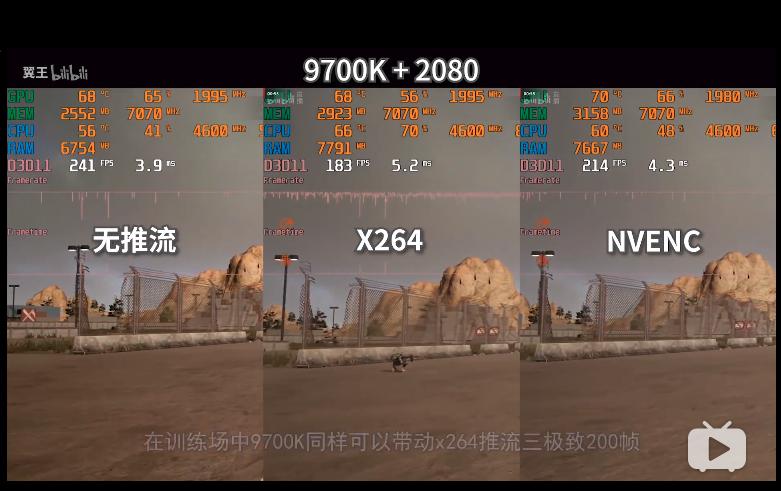 教你游戏直播不卡顿,为什么游戏直播那么卡