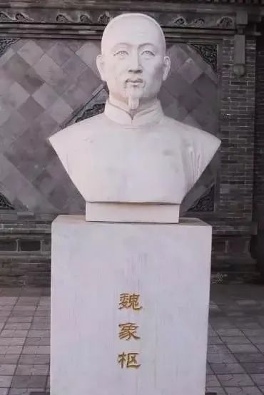 许振东：论清初魏裔介的文学史意义与成就［下］