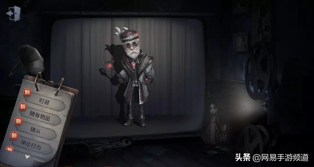 新赛季什么时候更新第五人格,第五人格黑猫第六赛季