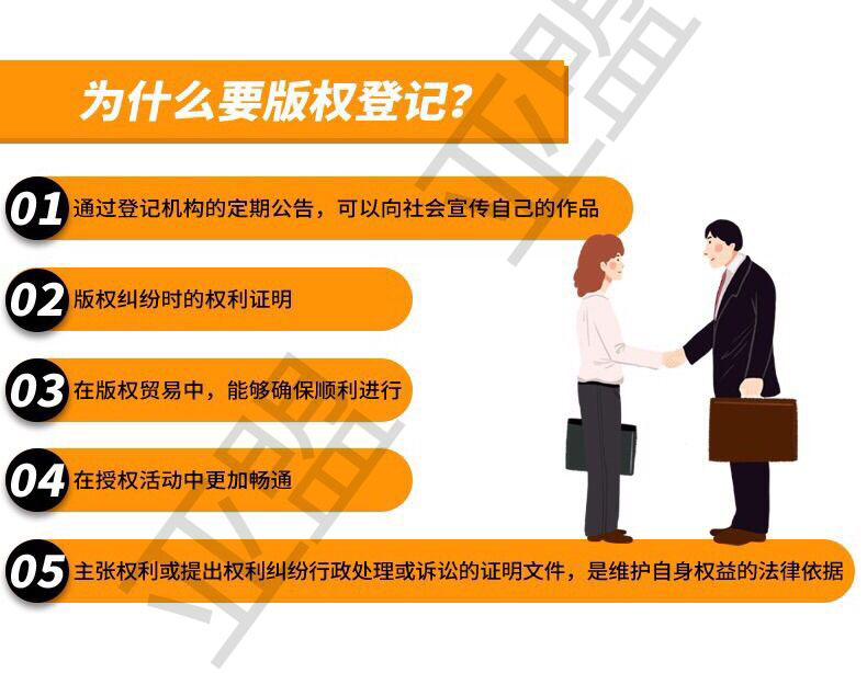 黑人牙膏你听说过，那黑人蚊香你听说过吗？