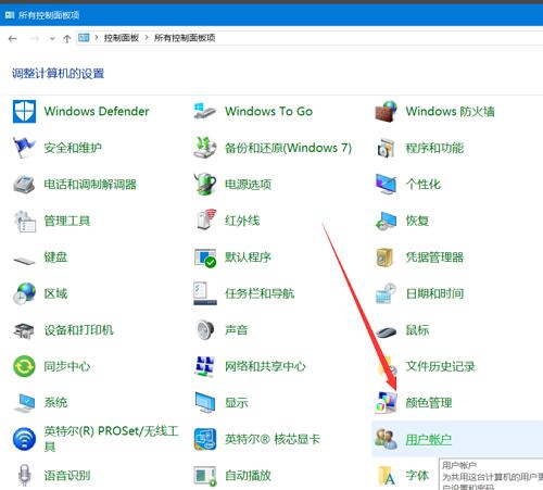 win10系统优化最佳方法,刚装好win10系统要做的优化