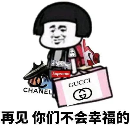 15款美翻天的低价包包超实用,入门级大牌包包好看时髦还不过万