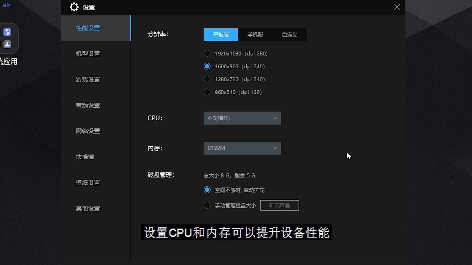 雷电模拟器能玩安卓游戏吗,雷电安卓模拟器怎么用教程