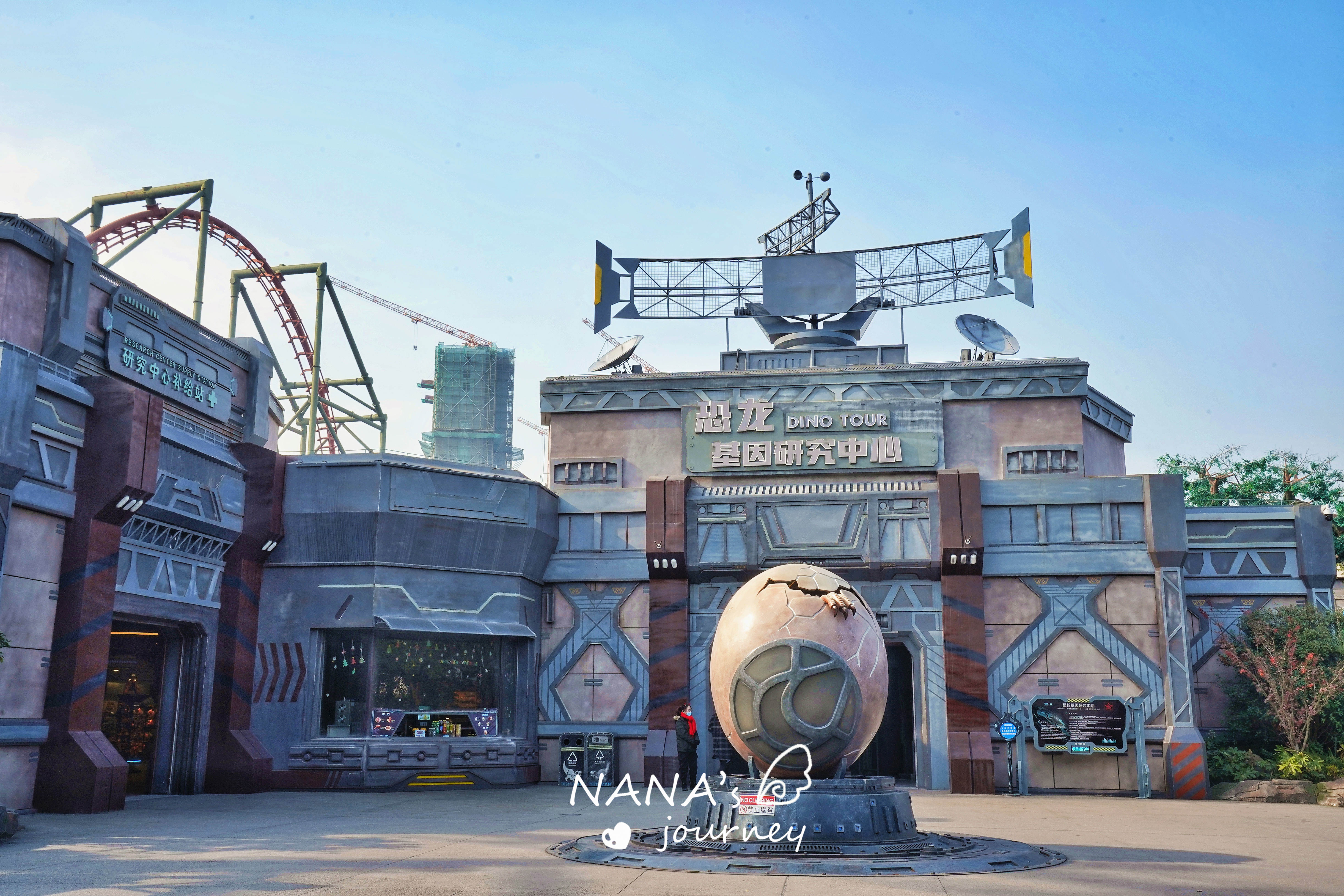 常州恐龙园怎么玩项目,常州恐龙园水世界攻略