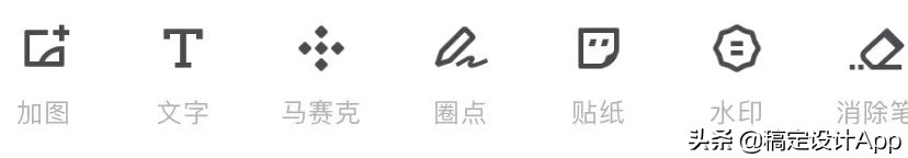 保姆级Plog教程，1分钟拯救废片，万物皆可晒