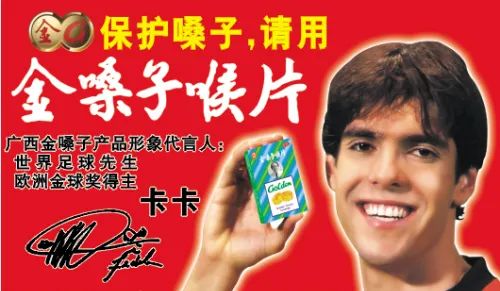 盘点3大女企业家,中国最能忽悠的老板