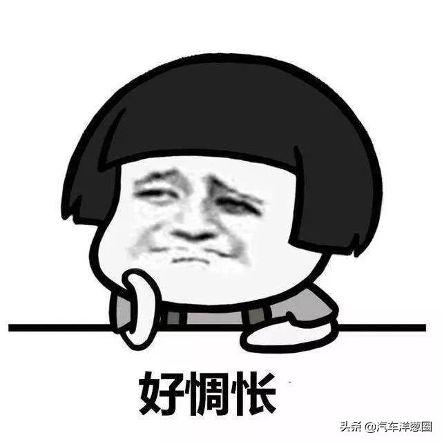 这11台车很冷门但绝对保值,这10部好车值得推荐