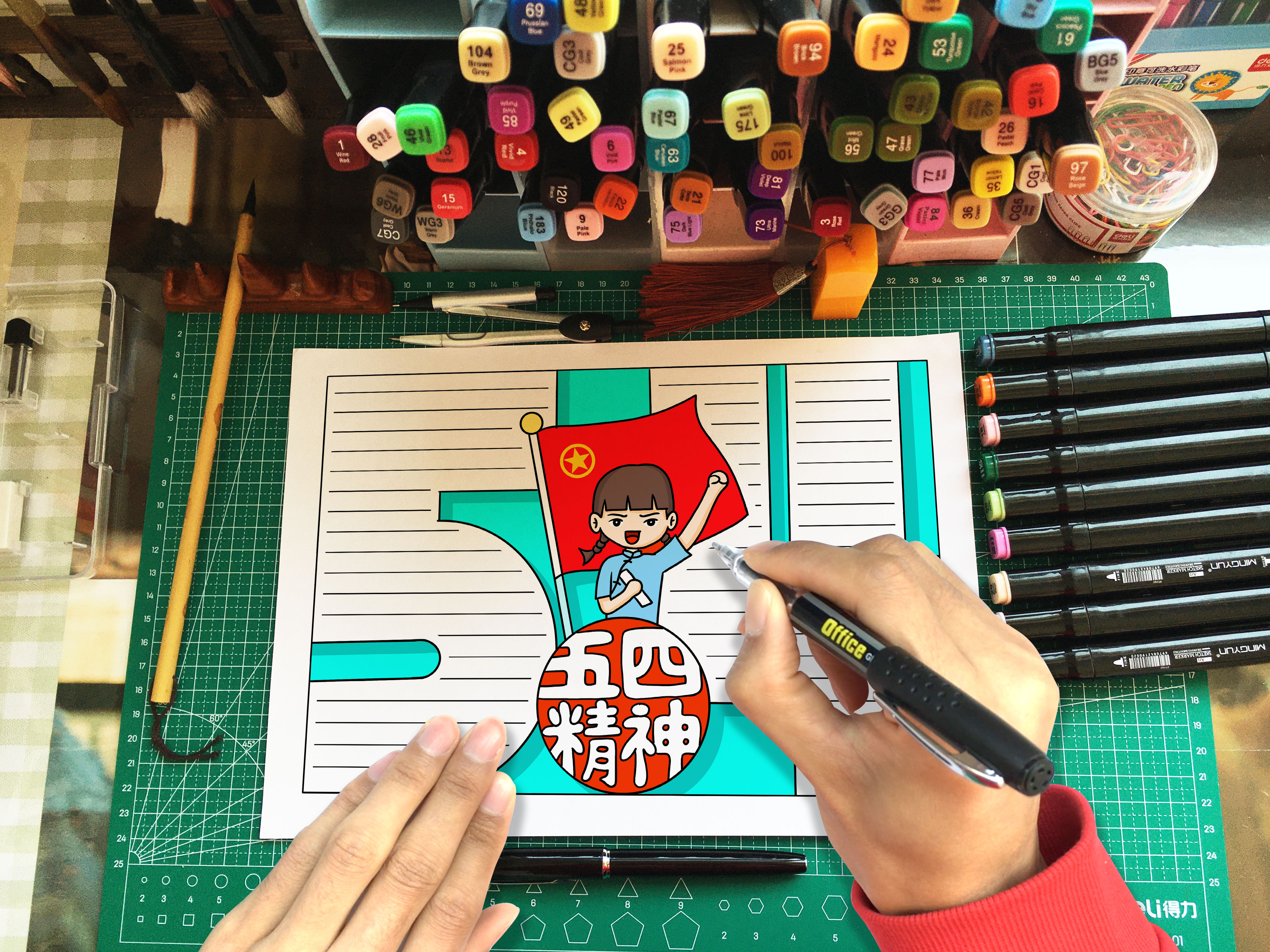 五四青年节最简单的手抄报,好看又简单的五四青年节手抄报