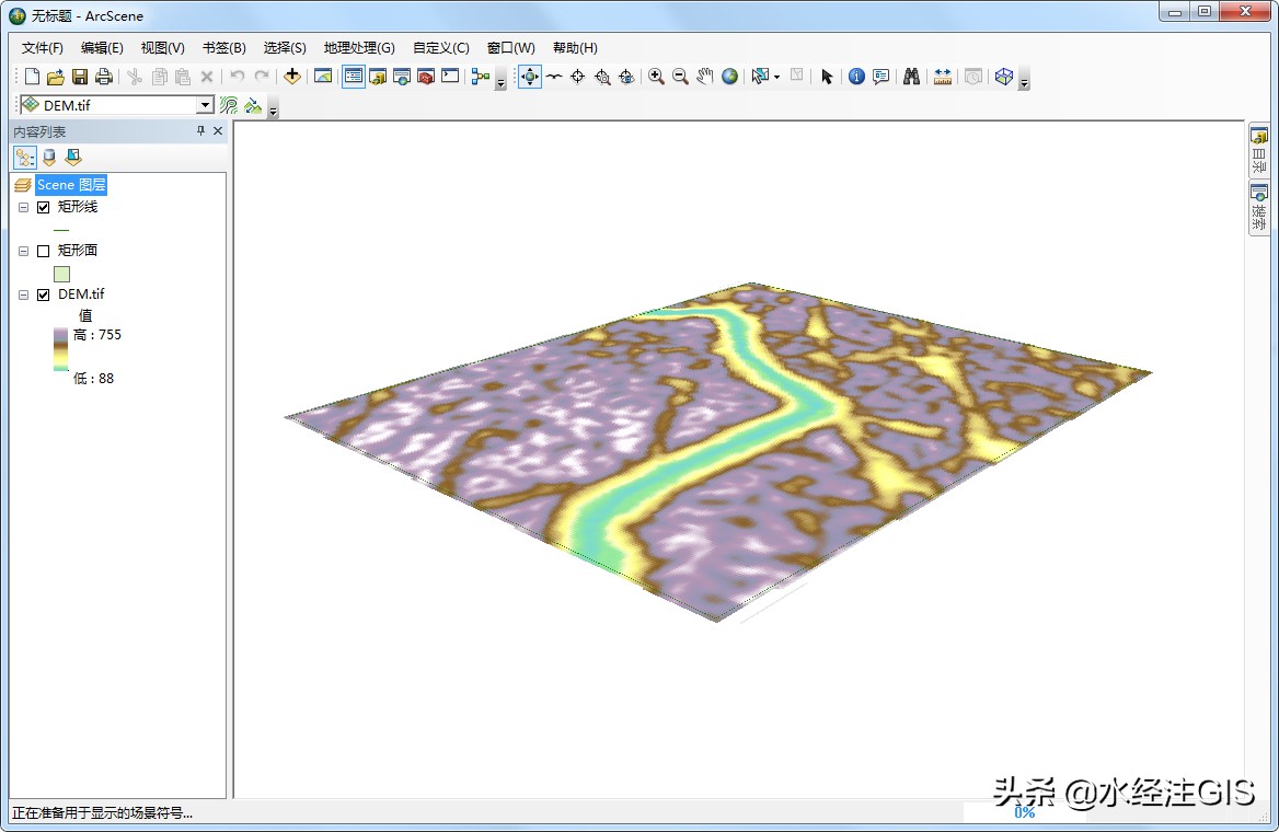 arcscene怎么导出可视化效果图,arcscene三维图制作教程