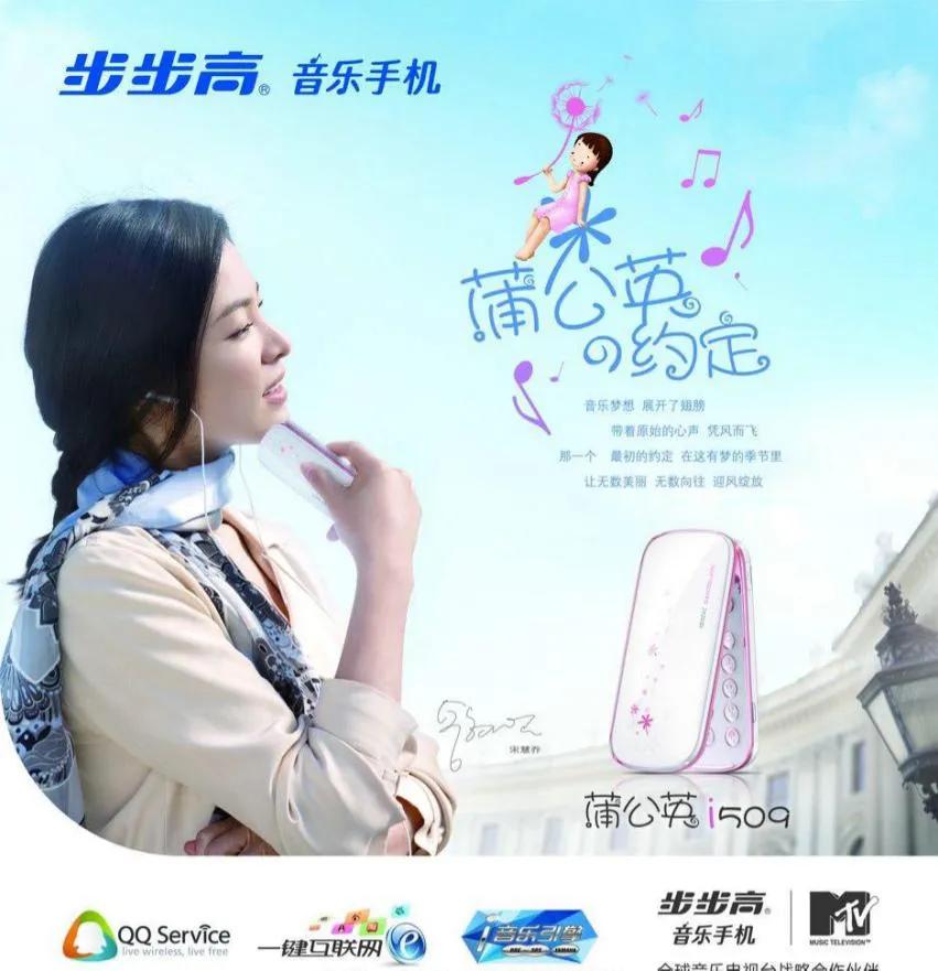 目前还能使用的怀旧手机,最值得入手的怀旧手机