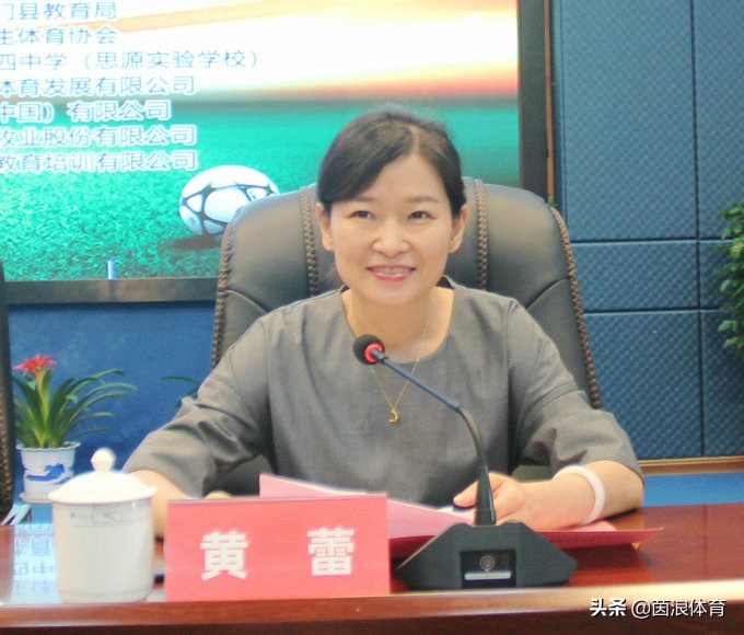 茵浪援助女足,长沙青少年校园足球夏令营