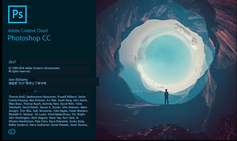 photoshop最常用快捷键大全,收藏photoshop常用快捷键大全