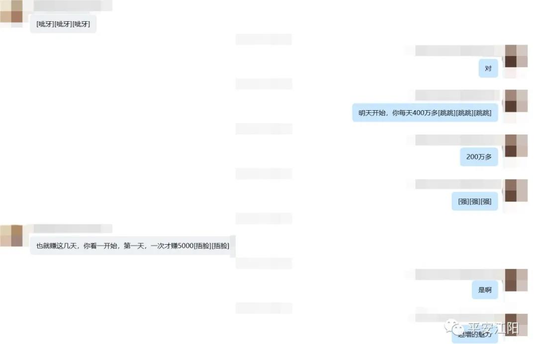 夫妻俩炒股赔钱,夫妻俩炒股最后血本无归