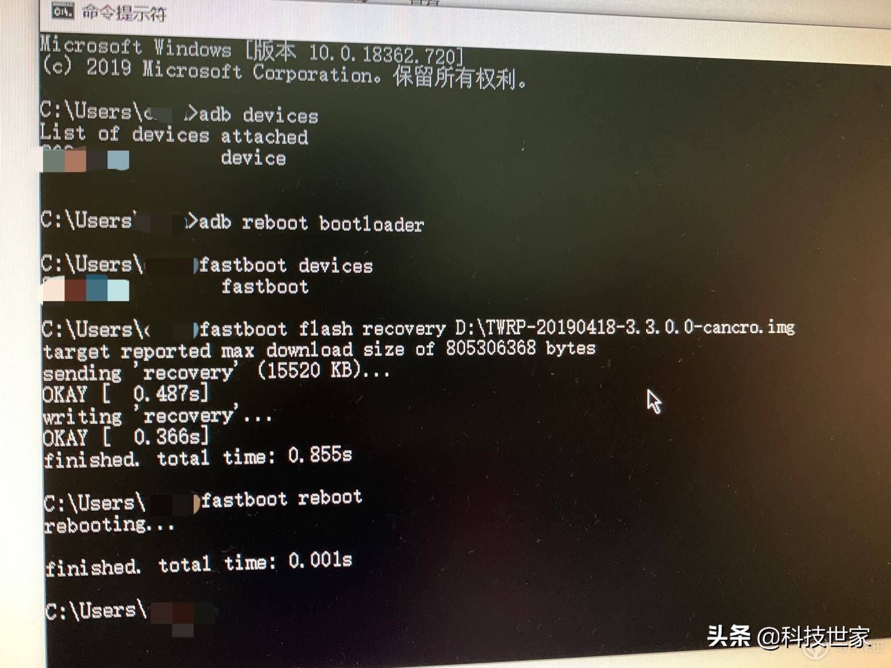 鑷存暚鍥炰笉鍘荤殑鍒锋満鏃朵唬,鑷存暚鎴戜滑鍥炰笉鍘荤殑鍒锋満鏃朵唬