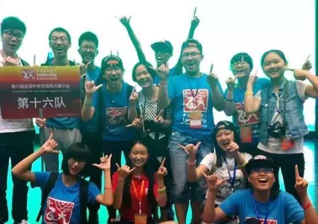 深圳桃源居中澳实验学校港澳班,深圳桃源居中澳实验学校研学