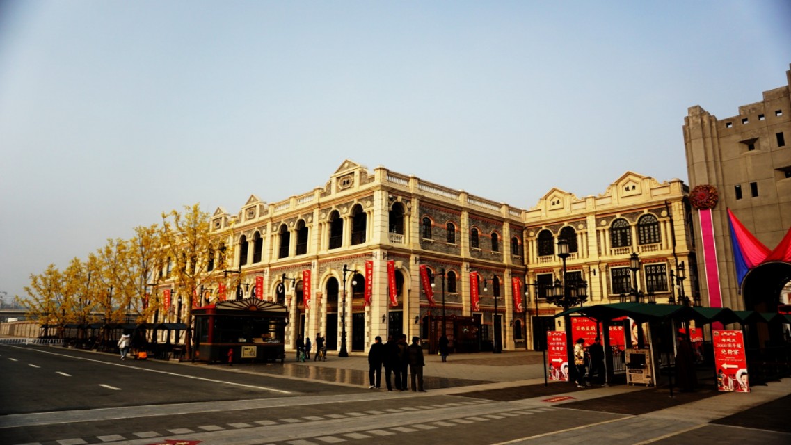 中原穿越时空夜游建业电影小镇,郑州建业电影小镇下午去游玩