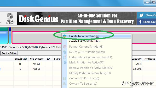 ventoy制作的启动盘需要分区,ventoy助你打造多系统启动u盘