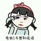 学会这一招你也能自带锦鲤体质，一分钱不花玩翻三亚！