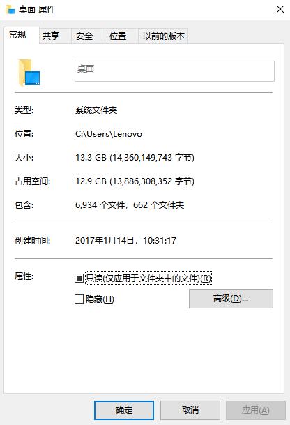 笔记本电脑卡慢怎么处理玩游戏,电脑又卡又慢怎么办联想电脑