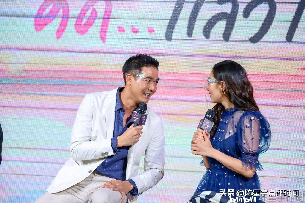 泰星weir和min的恩爱图片,weir泰星和bella同台