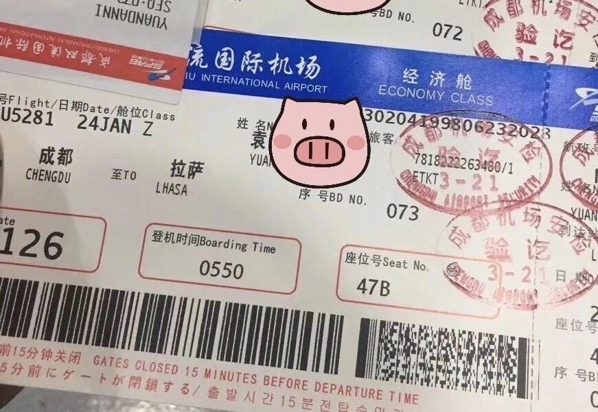 23岁给爸妈买了一套房子,女儿花17万给父亲买一套房