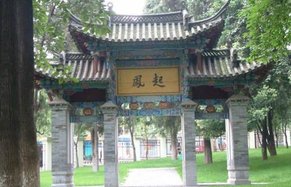 再见了网易云,再见了大美云县