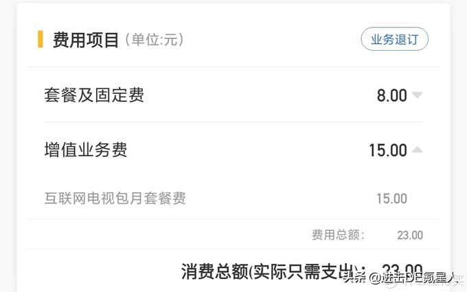 移动200m宽带720元2年靠谱吗,移动200m宽带跟电信200m对比