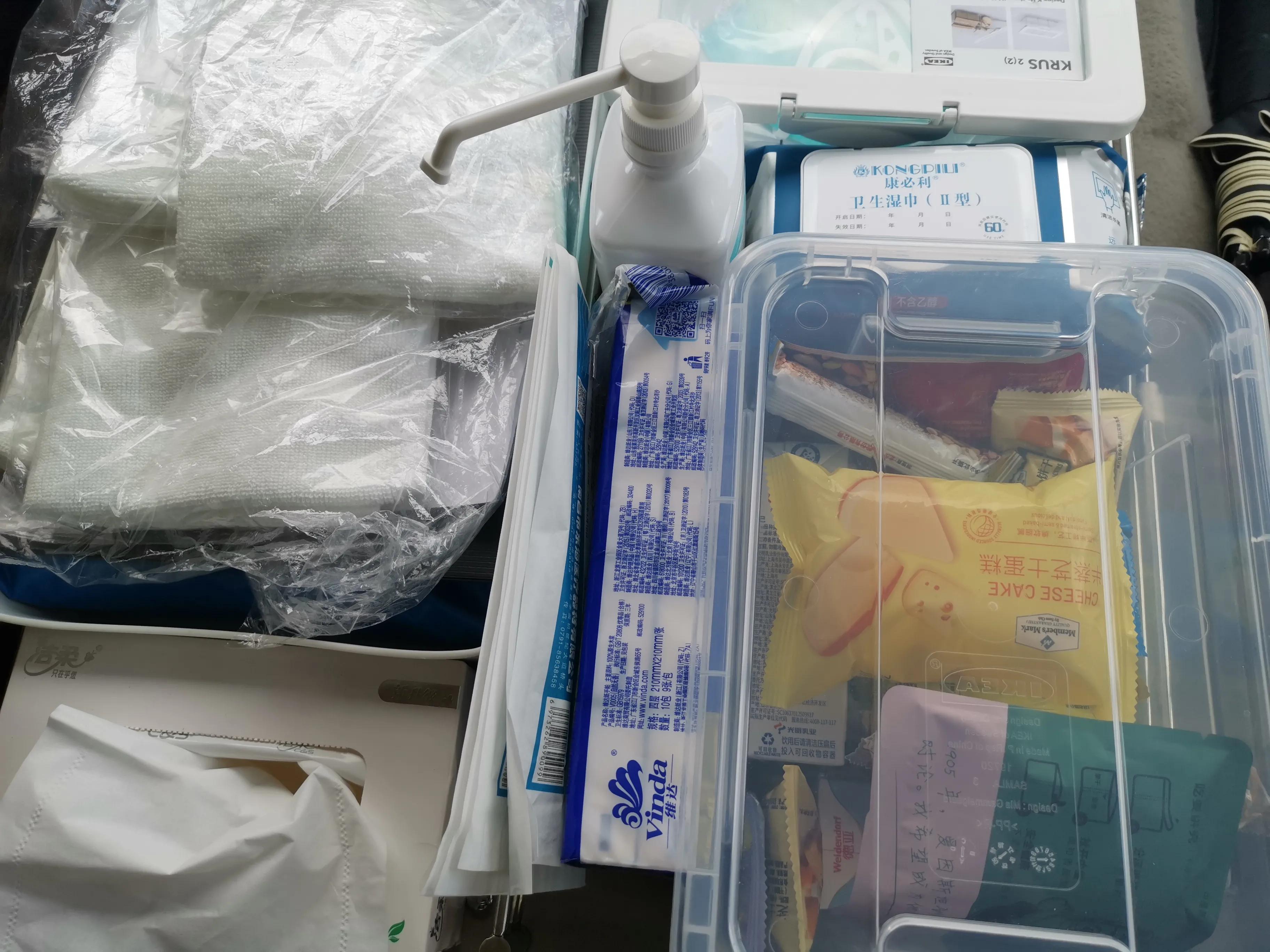 会务模范！出公务，车上备好这些物品，清单已列好