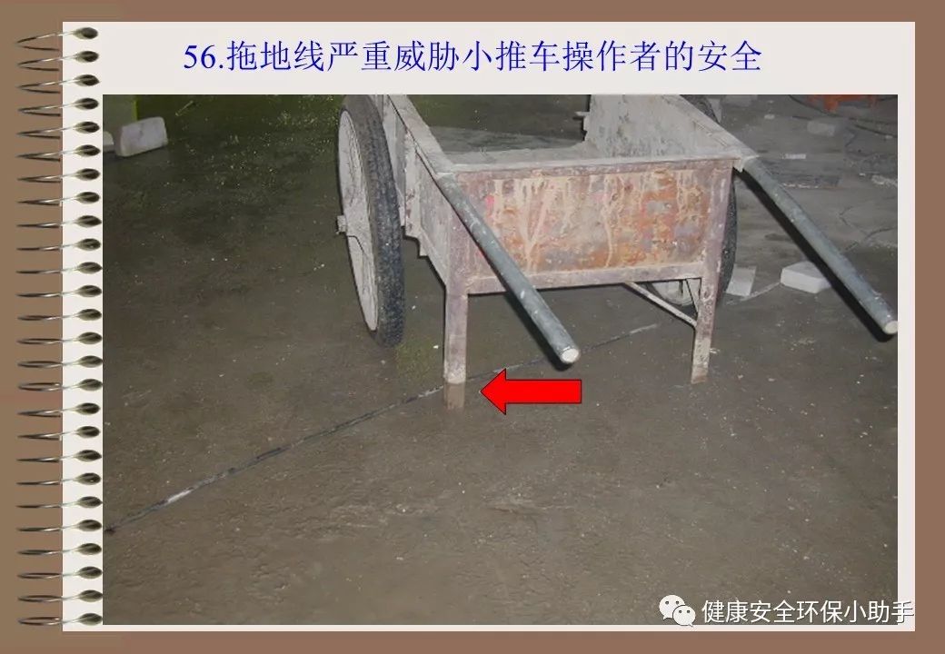 为什么采用三级配电二级保护,三级配电二级保护一般是多少米