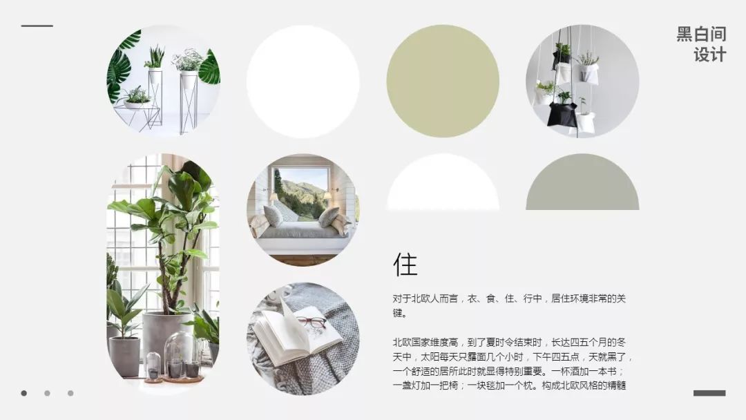 大量复制粘贴ppt,不用复制粘贴的ppt