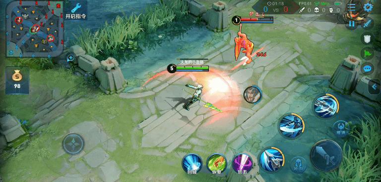 王者光荣韩信高端局打野意识教学,王者光荣韩信大后期全程讲解教学