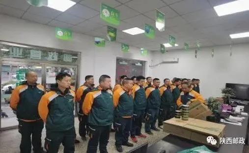 绿色邮政绿动未来,绿色邮政绿色发展宣传视频