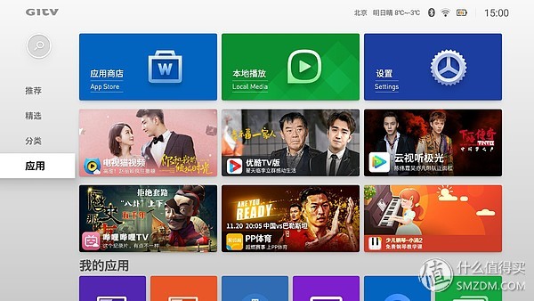 微鲸投影仪k1和e2plus的区别,微鲸投影仪k1和k1plus区别