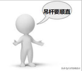 半轻钢龙骨吊顶施工工艺展示,轻钢龙骨吊顶尺寸讲解施工视频